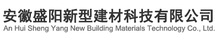 安徽徽王食品有限公司官網(wǎng)